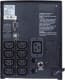 Джерело безперебійного живлення Powercom Smart King PRO SPT-3000 II 210234 3000 VA