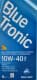 Aral BlueTronic 10W-40 (1 л) моторна олива
