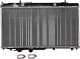56078 NRF Радіатор охолодження двигуна для Mitsubishi Galant