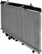 56078 NRF Радіатор охолодження двигуна для Mitsubishi Galant