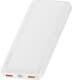 Повербанк Baseus Bipow Digital Display 10000 mAh 20 Вт