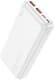 Повербанк Hoco J101A Astute 20000 mAh 22.5 Вт