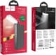 Повербанк Hoco J62 Jove 30000 mAh 10 Вт