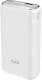 Повербанк Hoco Q1A Kraft 20000 mAh 22.5 Вт