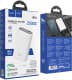 Повербанк Hoco Q1A Kraft 20000 mAh 22.5 Вт