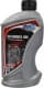 Трансмиссионное масло MPM Premium Synthetic GL-4+ 75W синтетическое