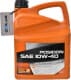 Rymax Posidon 10W-40 (5 л) моторна олива