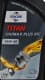 Fuchs Titan Unimax Plus MC 10W-40 (1 л) моторное масло