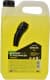 Омыватель стекла Brexol Screen Wash Summer летний 1 °С лимон (4 л)