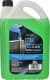 GLICAR G11 зеленый 5 л (GL1005CN) концентрат антифриза