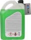 GLICAR G11 зеленый 5 л (GL1005CN) концентрат антифриза