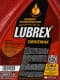 Lubrex Drivemax ATF VI (1 л) трансмісійна олива