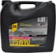 AMB Synth Gear GL-4 GL-5 MT-1 75W-90, 20 л (00-00069398) трансмісійна олива