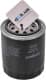 FO-111S Japanparts Оливний фільтр