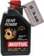Трансмісійна олива Motul Gear Power GL-4 75W-80 синтетична