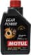 Трансмісійна олива Motul Gear Power GL-4 75W-80 синтетична