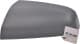 6103-01-1311221P BLIC Корпус зеркала для Opel Zafira