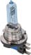 Автолампа Osram Cool Blue Intense (Next Gen) H15 PGJ23T-1 55 W прозоро-блакитна 64176CBN