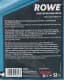 Rowe Synt RS DLS 5W-30 (5 л) моторна олива