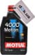 Motul 4000 Motion 15W-40 (1 л) моторное масло