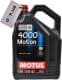 Motul 4000 Motion 15W-40 (4 л) моторное масло