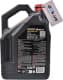 Motul 4000 Motion 15W-40 (5 л) моторна олива