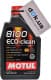 Motul 8100 Eco-Clean 0W-30 (1 л) моторное масло
