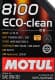 Motul 8100 Eco-Clean 0W-30 (1 л) моторное масло