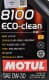 Motul 8100 Eco-Clean 0W-30 (5 л) моторное масло