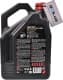 Motul 8100 Eco-Clean 0W-30 (5 л) моторное масло