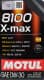Motul 8100 X-Max 0W-30 (5 л) моторное масло