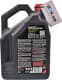 Motul 8100 X-Max 0W-30 (5 л) моторное масло