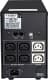 Источник бесперебойного питания Powercom Imperial IMD-1500AP LCD IEC 00210134 1500 VA