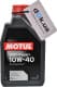 Motul 2100 Power + 10W-40 (1 л) моторна олива