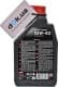 Motul 2100 Power + 10W-40 (1 л) моторна олива