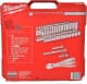 Набір торцевих головок Milwaukee 4932464946 3/8" (56 пр.)