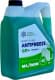 Maximum Anti-Freeze G11+ зеленый -40 °C готовый антифриз