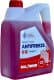 Maximum Anti-Freeze G12 красный -33 °C готовый антифриз