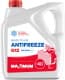 Maximum Anti-Freeze G12 красный -40 °C готовый антифриз