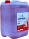 Maximum Anti-Freeze G12 червоний -40 °C, 10 л (00154013) готовий антифриз