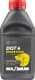 Тормозная жидкость Maximum Brake Fluid DOT 4+