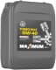 Maximum Turbo Max 15W-40 моторное масло