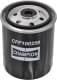CFF100259 Champion Паливний фільтр