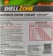 Shell ShellZone G11 зелений концентрат антифризу