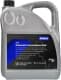 SWAG ATF 4 (5 л) трансмісійна олива