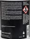 SWAG Hydraulic Fluid for central hydraulic system ﻿ рідина ГПК