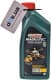 Castrol Magnatec E 5W-20 (1 л) моторна олива