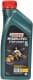 Castrol Magnatec E 5W-20 (1 л) моторна олива