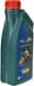 Castrol Magnatec E 5W-20 (1 л) моторна олива