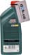 Castrol Magnatec E 5W-20 (1 л) моторна олива